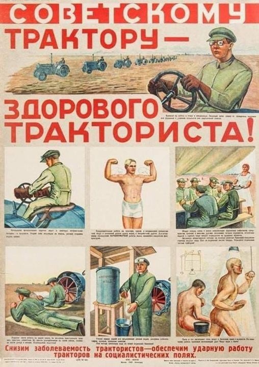 Так себе картинки 12.06.21