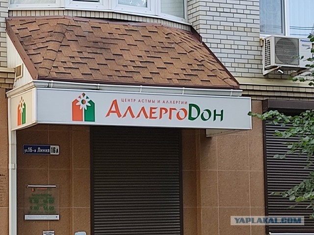 35 картинок разных 14.07.2021
