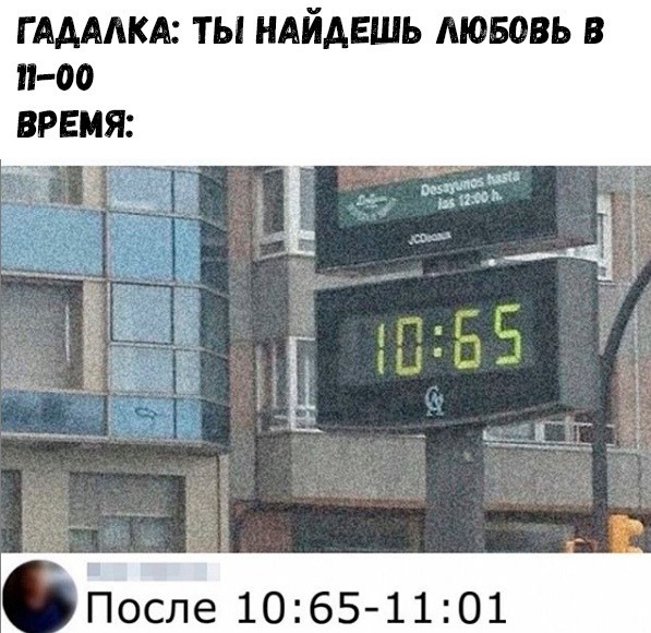 40 картинок разных 03.02.2022