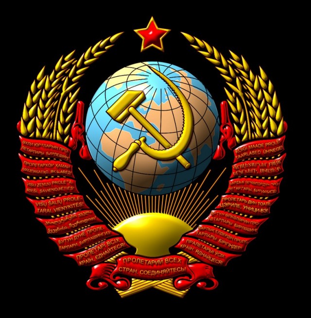 Тюменские власти запретили коммунистическую символику на шествии «Бессмертного полка»