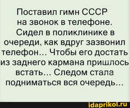 Так себе картинки 10.05.22