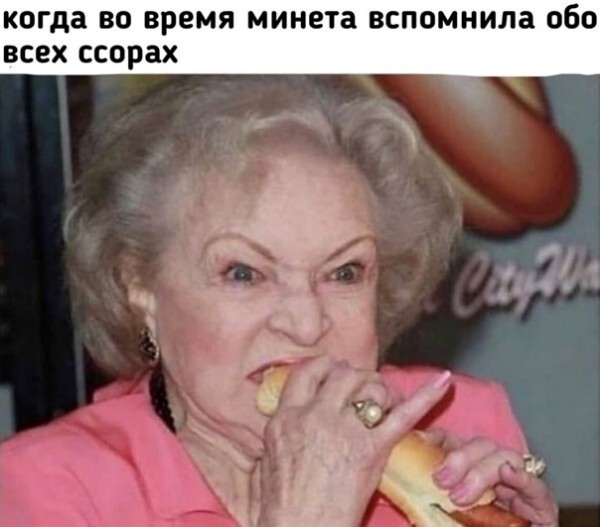 Так себе картинки 06.07.22