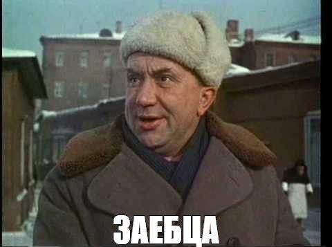 Удоляй