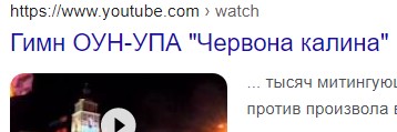 В Крыму закрыли на проверку ресторан, в котором на свадьбе спели украинскую «Червону калину»