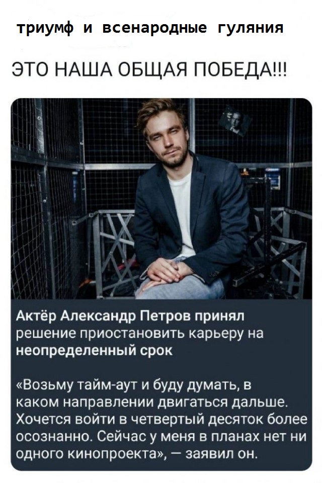 Картинки и мемы для настроения - 107