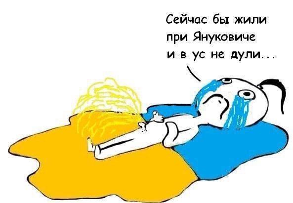 ⚡️Илона Маска добавили на «Миротворец».