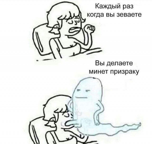 Народная меДИЧина 6008