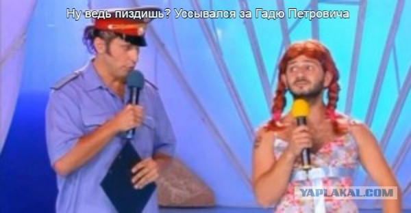 Участники СВО из Краснодарского края против Александр Реввы