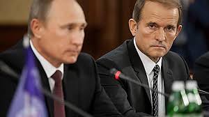 Арестовано имущество жены Медведчука на сумму более $152 млн