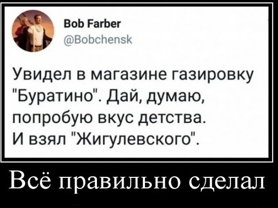 Немного картинок и прочей хреноты Vol. 21