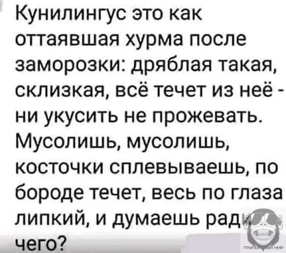 Юмор в картинках и без 23.06