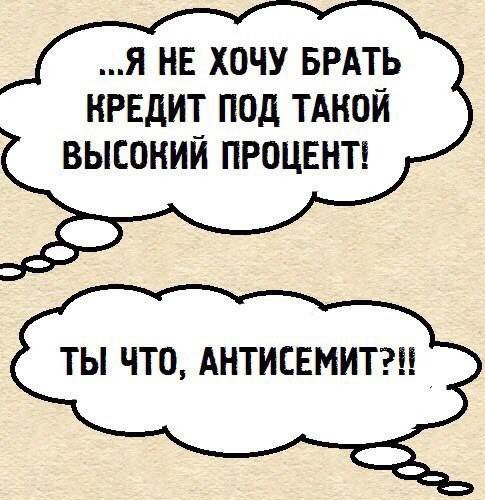 Нуштош 26.07.2023