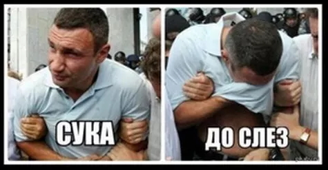 «Те, кто знают, те знают»