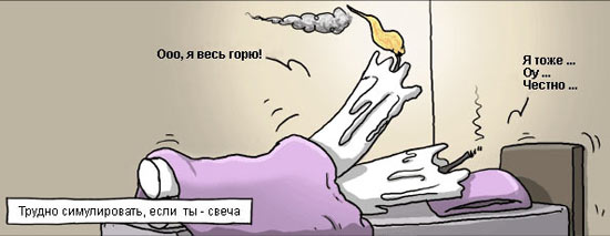 Воскресные легкие гармошки