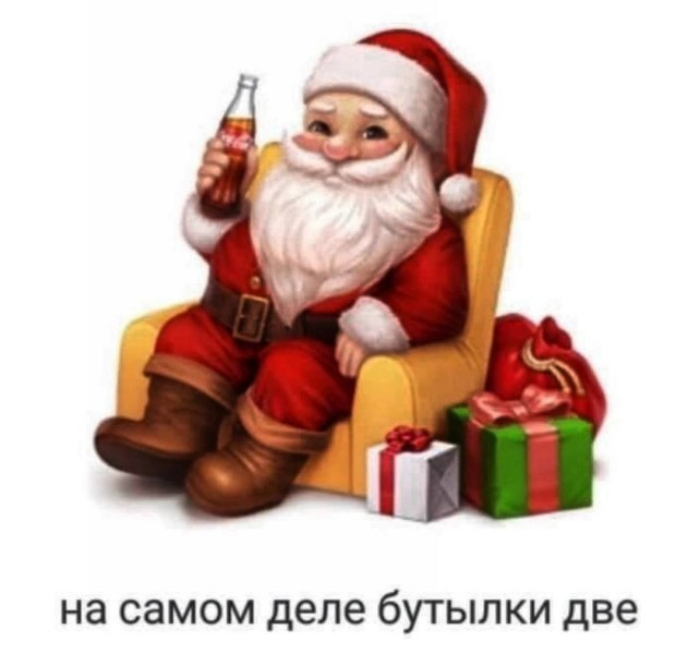 Баяны разной степени давности.