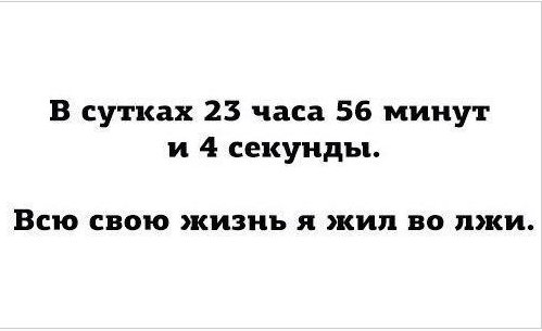 Бояны 7-ми летней выдержки