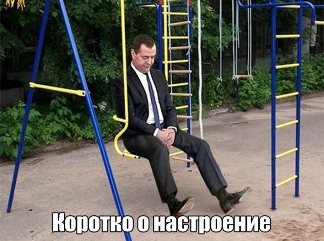 Картинки неразобранные