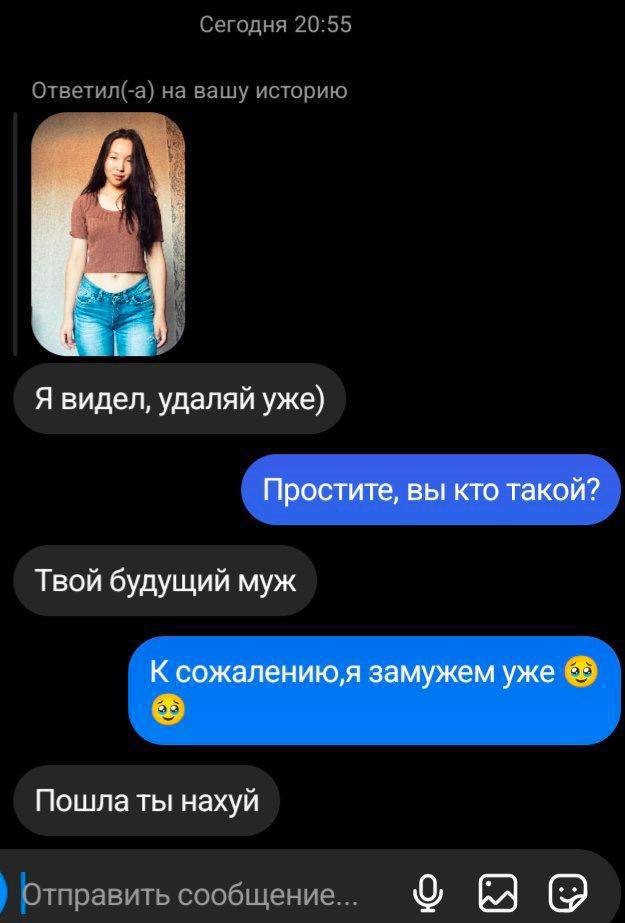 Всего понемногу. От 07.08
