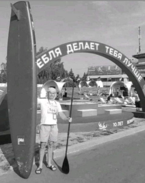 19469844.jpg