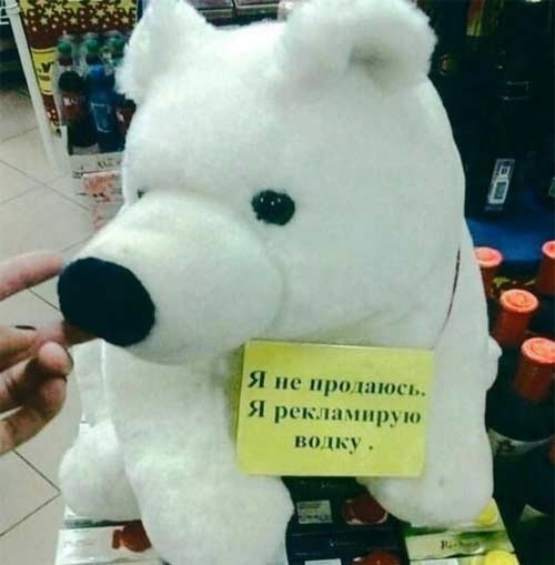 Завалялось тут случайно немного забавных картинок