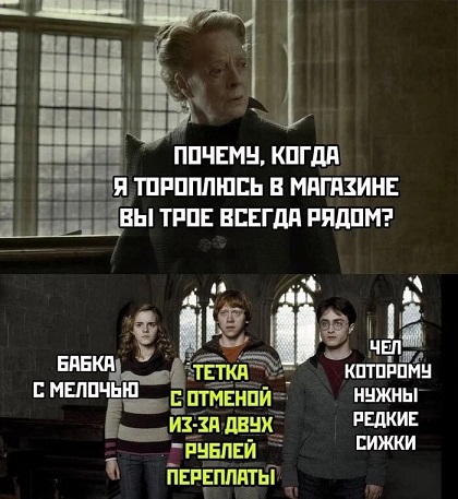 Если чувствуешь недомогание