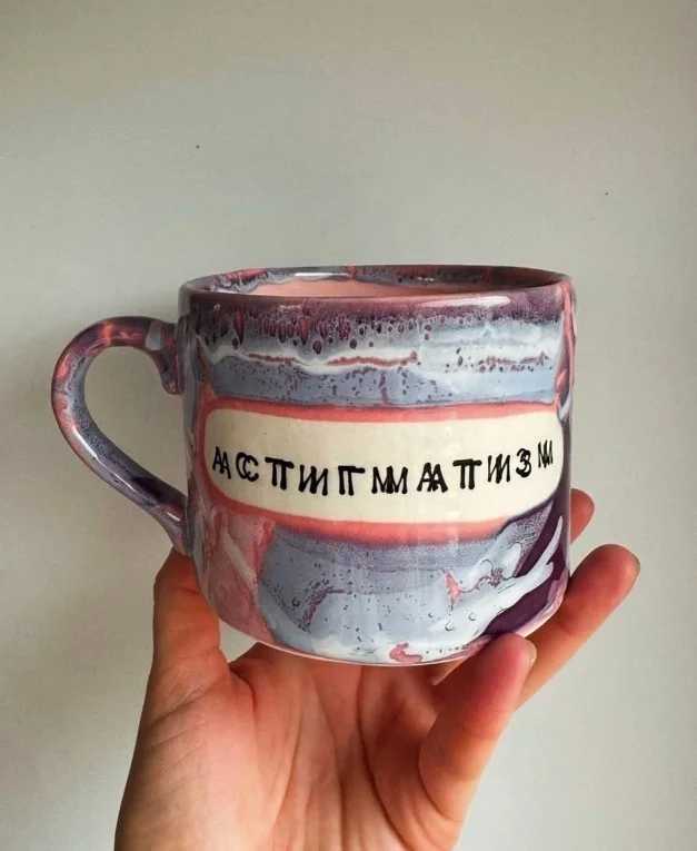 Так себе картинки 14.02.25