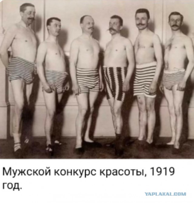Так себе картинки 17.02.25