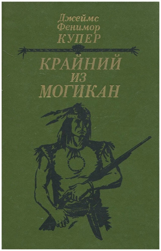 Картинки своеобразного юмора.