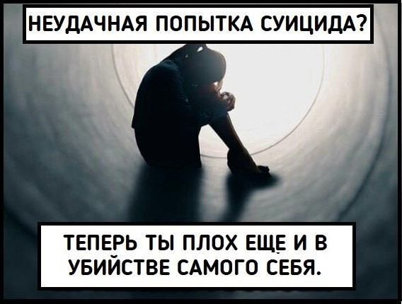 Четверговая дичь