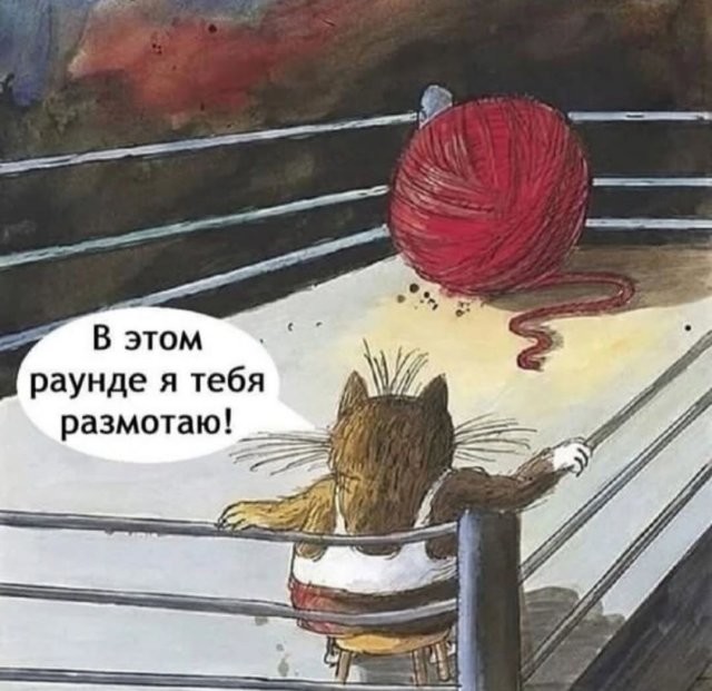 Веселые картинки в понедельник
