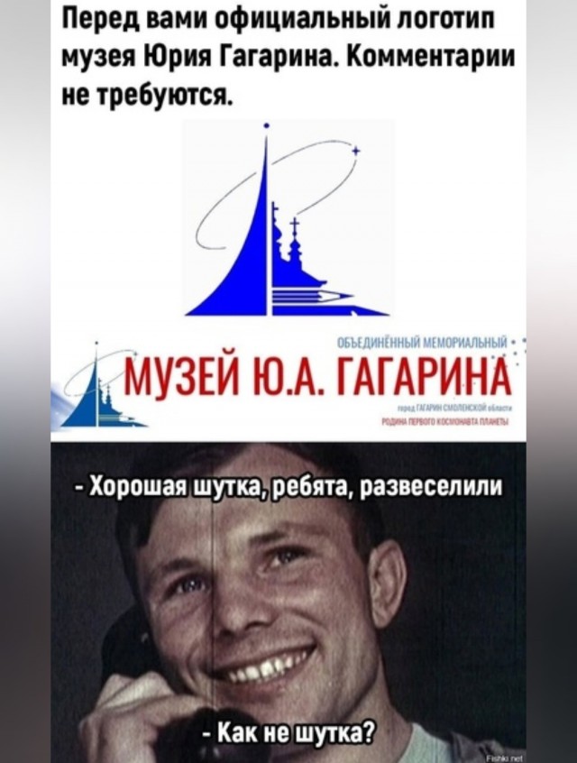 Так себе картинки 14.07.25