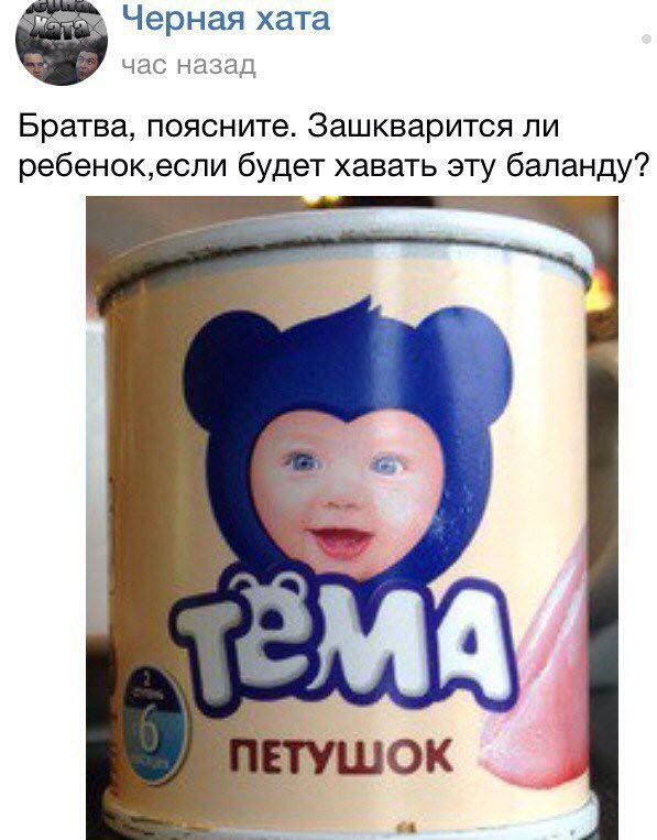 Отборные баяны 10-летней выдержки - ONLY US vol.1