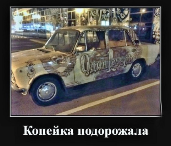 Пусть понедельник не будет столь тяжелым