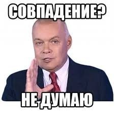 Почему в магазинах Лондона не воруют свинину?