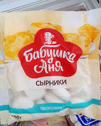 Короткое объявление!