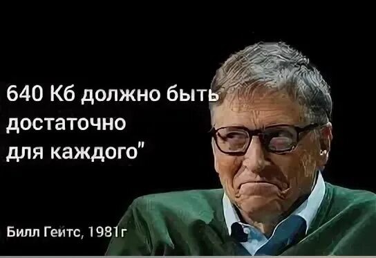 Один из трёх производителей ОЗУ покидает потребительский рынок