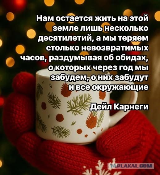 Показалось - баянистая подборка
