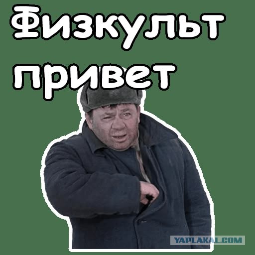 Зеленский раскрыл 20 пунктов обсуждаемого с США мирного плана