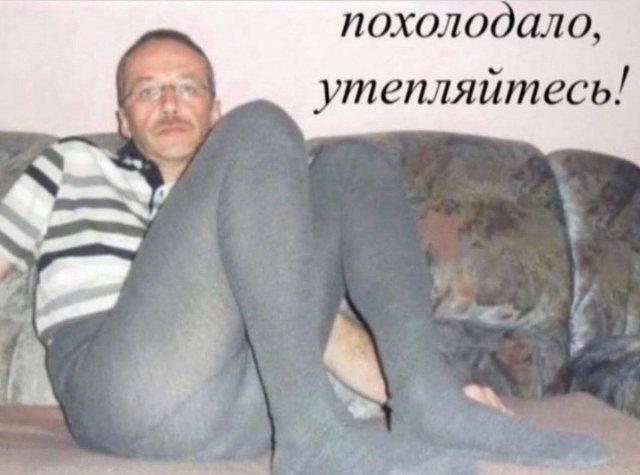 Картинки для деградации 114 (разной степени свежести)