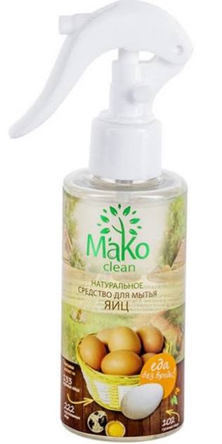 Гайд по очистке яиц за 2 (!) секунды появился в сети