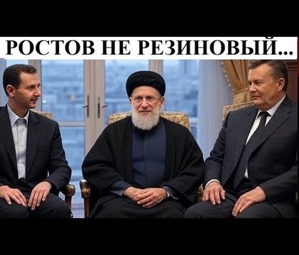 Иранский правительственный самолёт летит в Россию