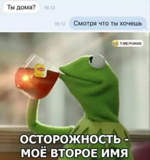 Картиночки, баянчики 10 марта