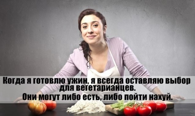 Картиночки, баянчики 26 апреля