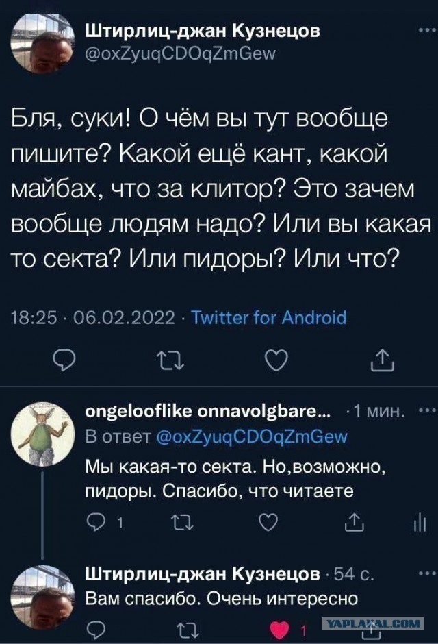 Какой регион России после ядерной войны выживет полностью?