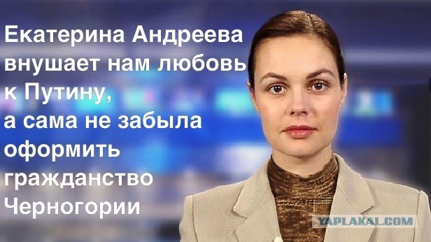 Порадуйтесь за меня, Гражданство  Великобритании получено!