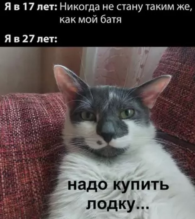 Картиночки, баянчики 01 июня