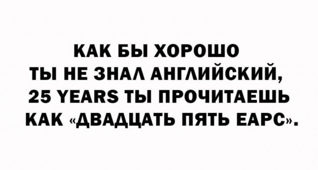 Картинки для деградации 228 (разной степени свежести)