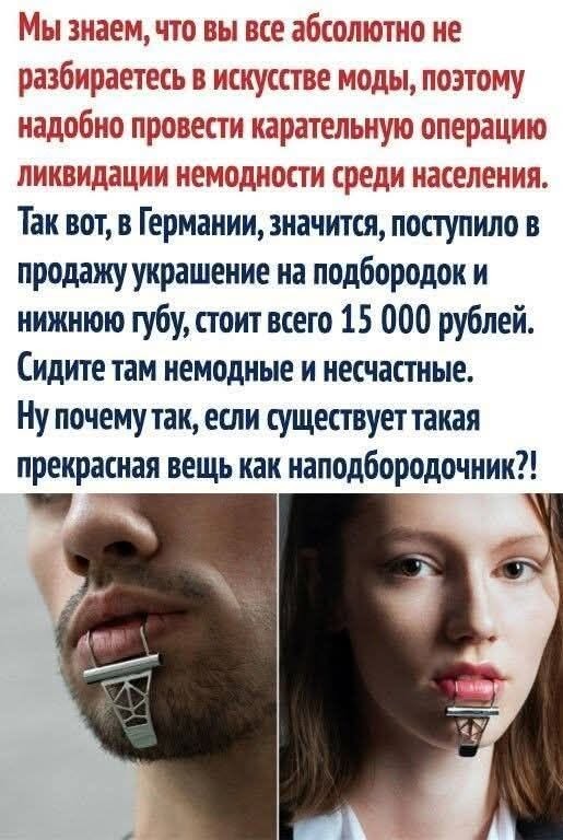Веселые картинки в пятницу (03.07)