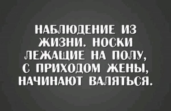Маленький воскресный набор