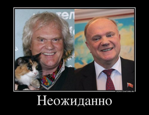 А+В=?